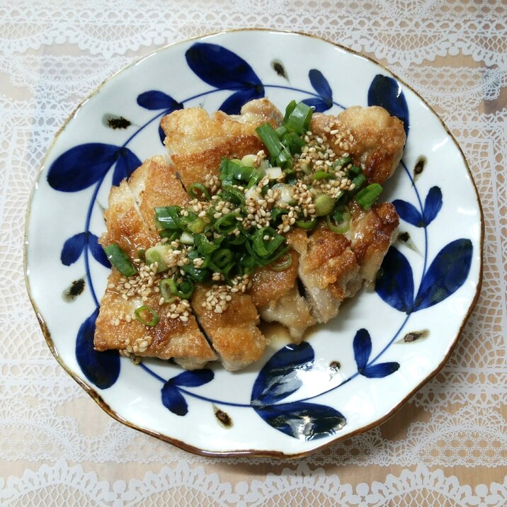 鶏もも肉の揚げ焼き❤香味だれ